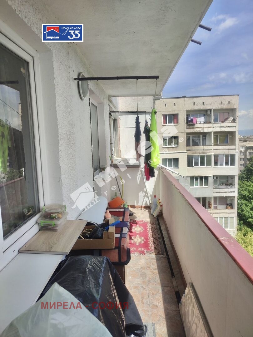 ������� 1-����� | Imot.bg � ����������� 8