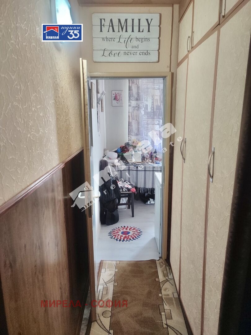 ������� 1-����� | Imot.bg � ����������� 6