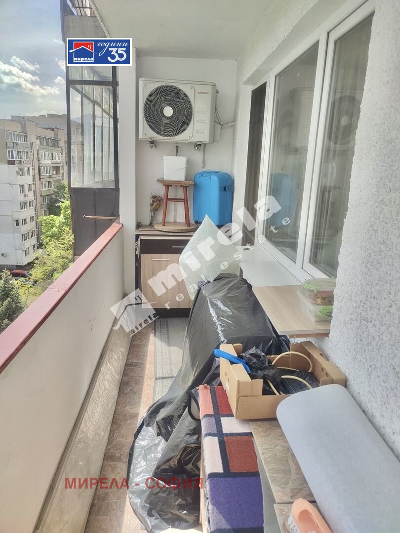 ������� 1-����� | Imot.bg � ����������� 7