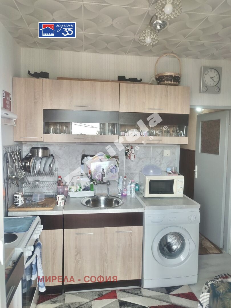 ������� 1-����� | Imot.bg � ����������� 1