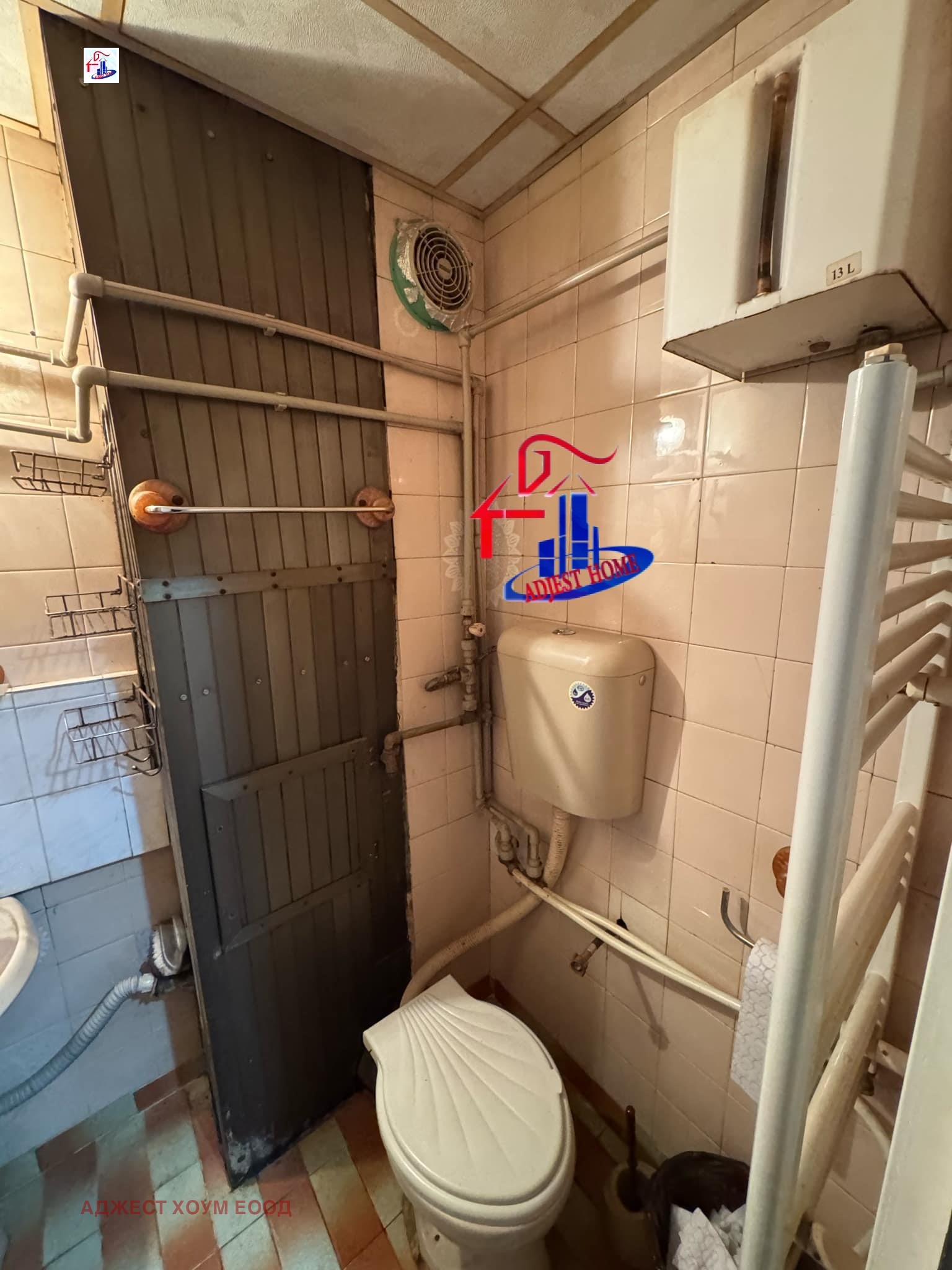 Продава 2-СТАЕН | Imot.bg — изображение 8