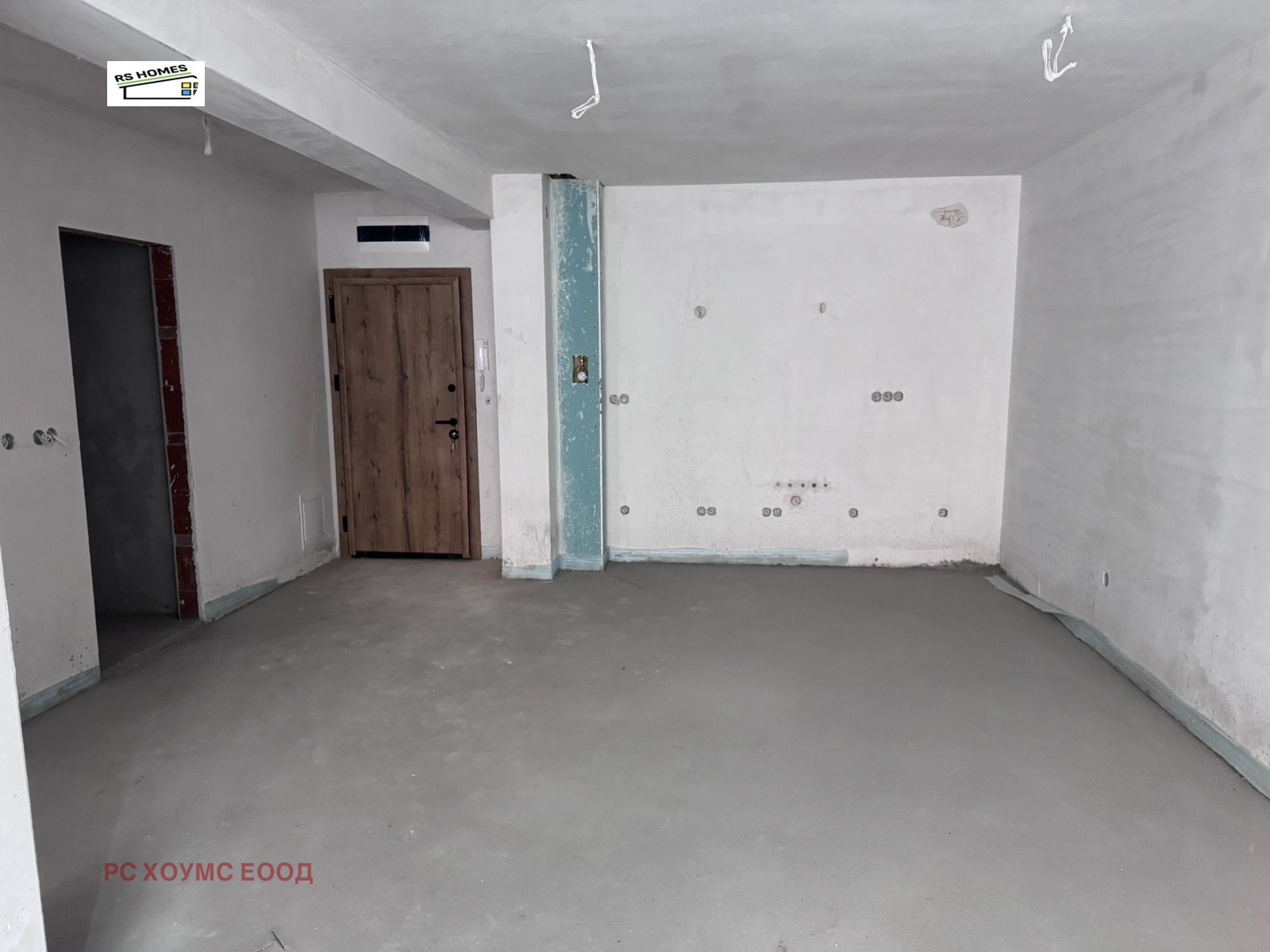 ������� 2-����� | Imot.bg � ����������� 8