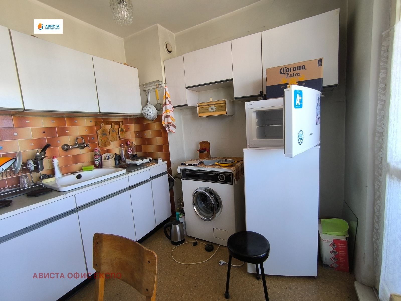 ������� 2-����� | Imot.bg � ����������� 6