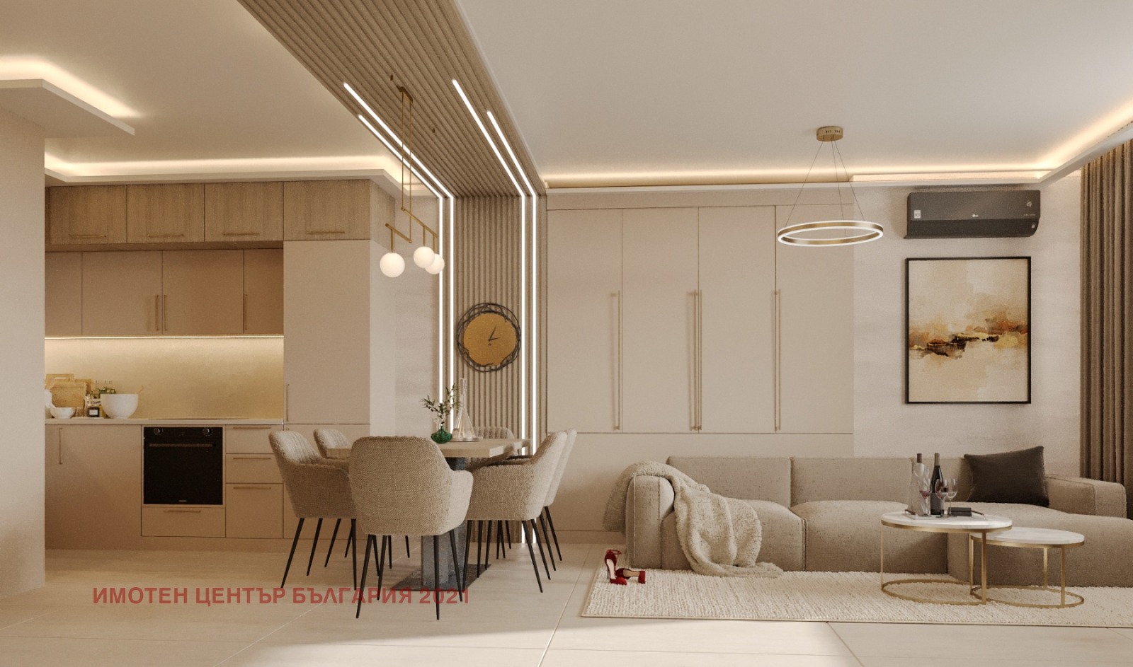 ������� 2-����� | Imot.bg � ����������� 14