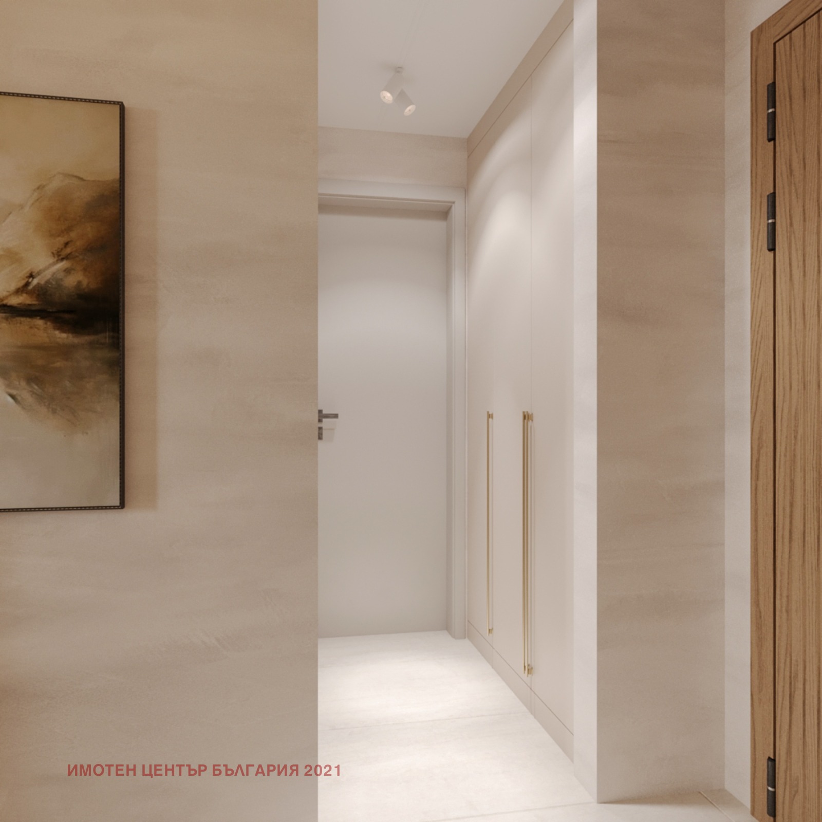 ������� 2-����� | Imot.bg � ����������� 17