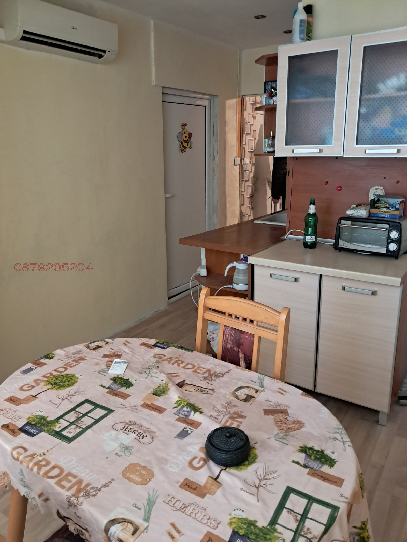 ������� 3-����� | Imot.bg � ����������� 3