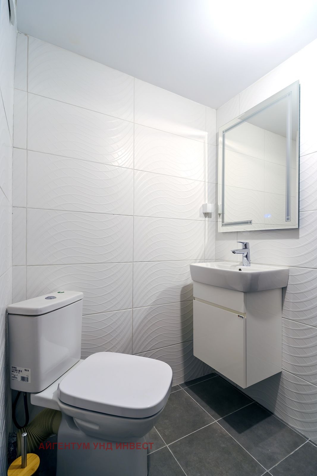 ������� 3-����� | Imot.bg � ����������� 10