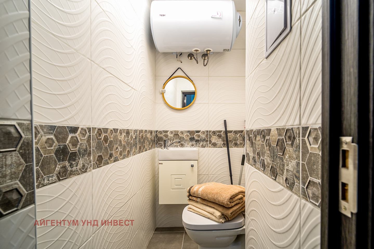 ������� 3-����� | Imot.bg � ����������� 14