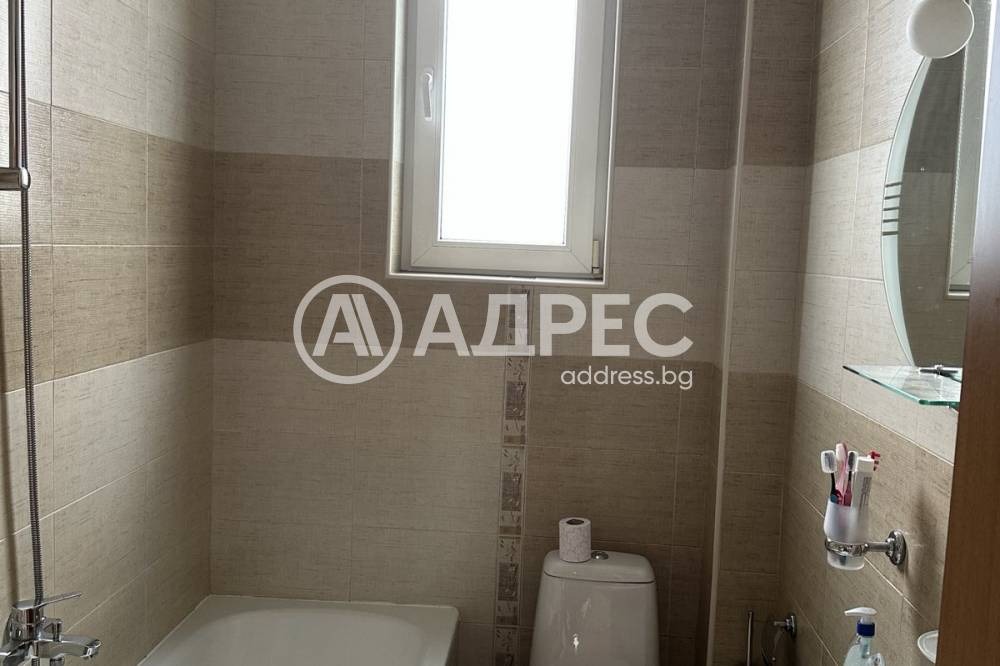 ������� 3-����� | Imot.bg � ����������� 7
