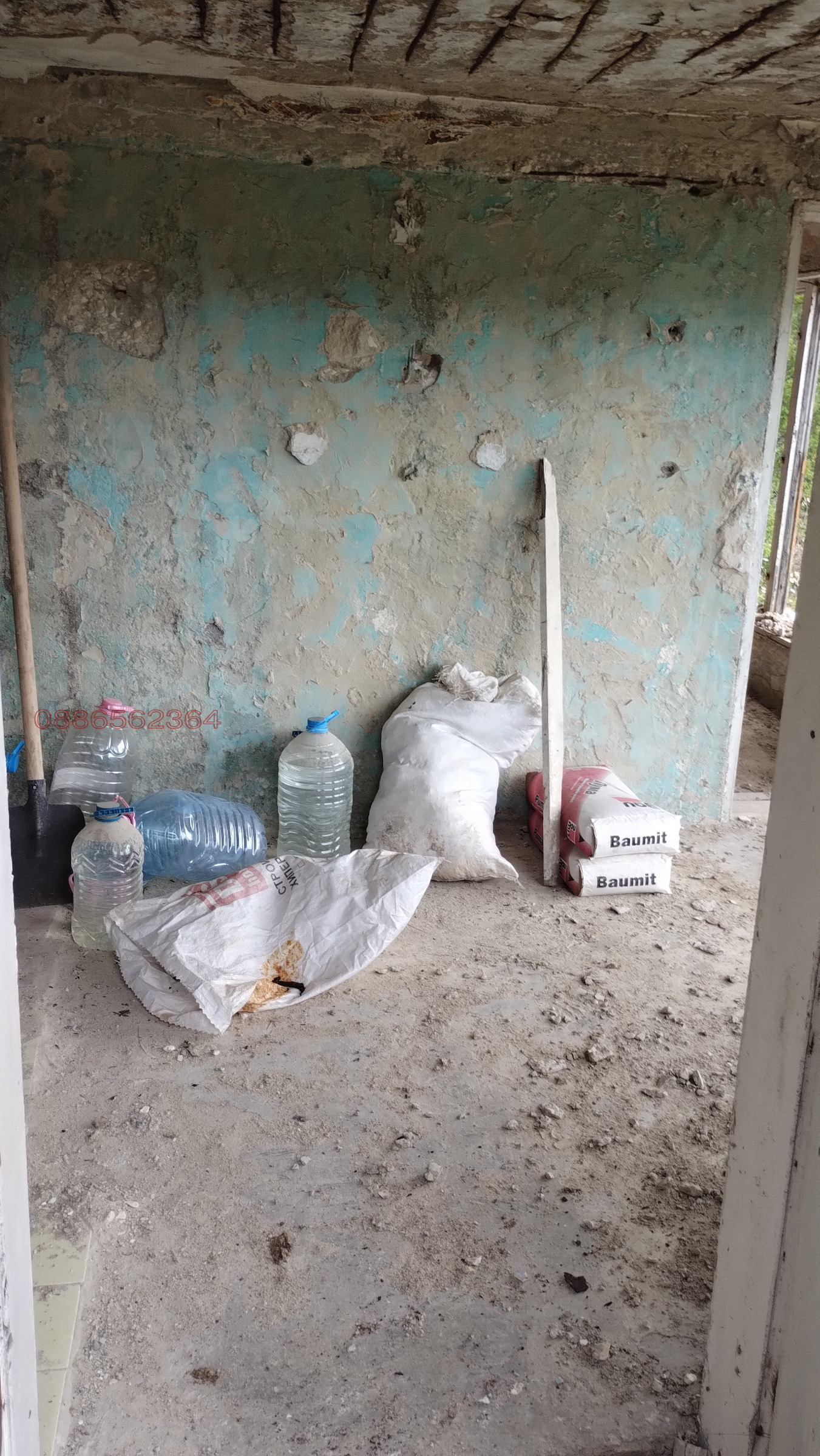 ������� ���� | Imot.bg � ����������� 2