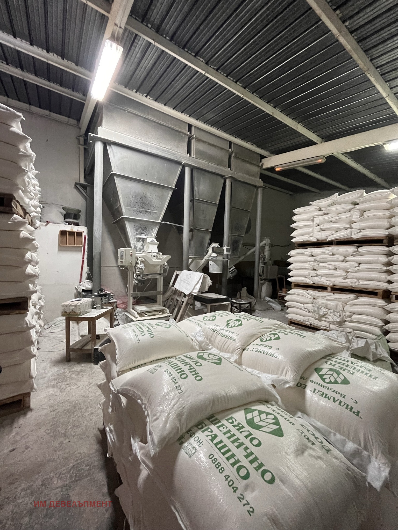 Продава ПАРЦЕЛ | Imot.bg — изображение 1