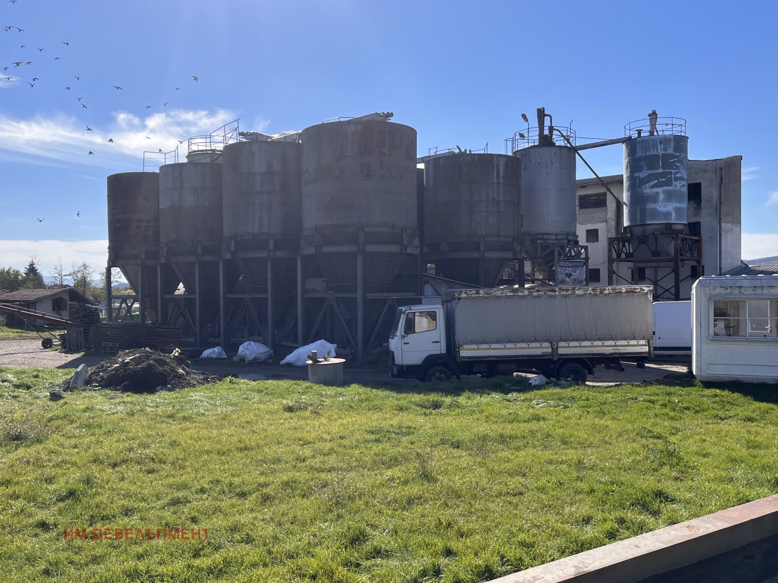 Продава ПАРЦЕЛ | Imot.bg — изображение 6