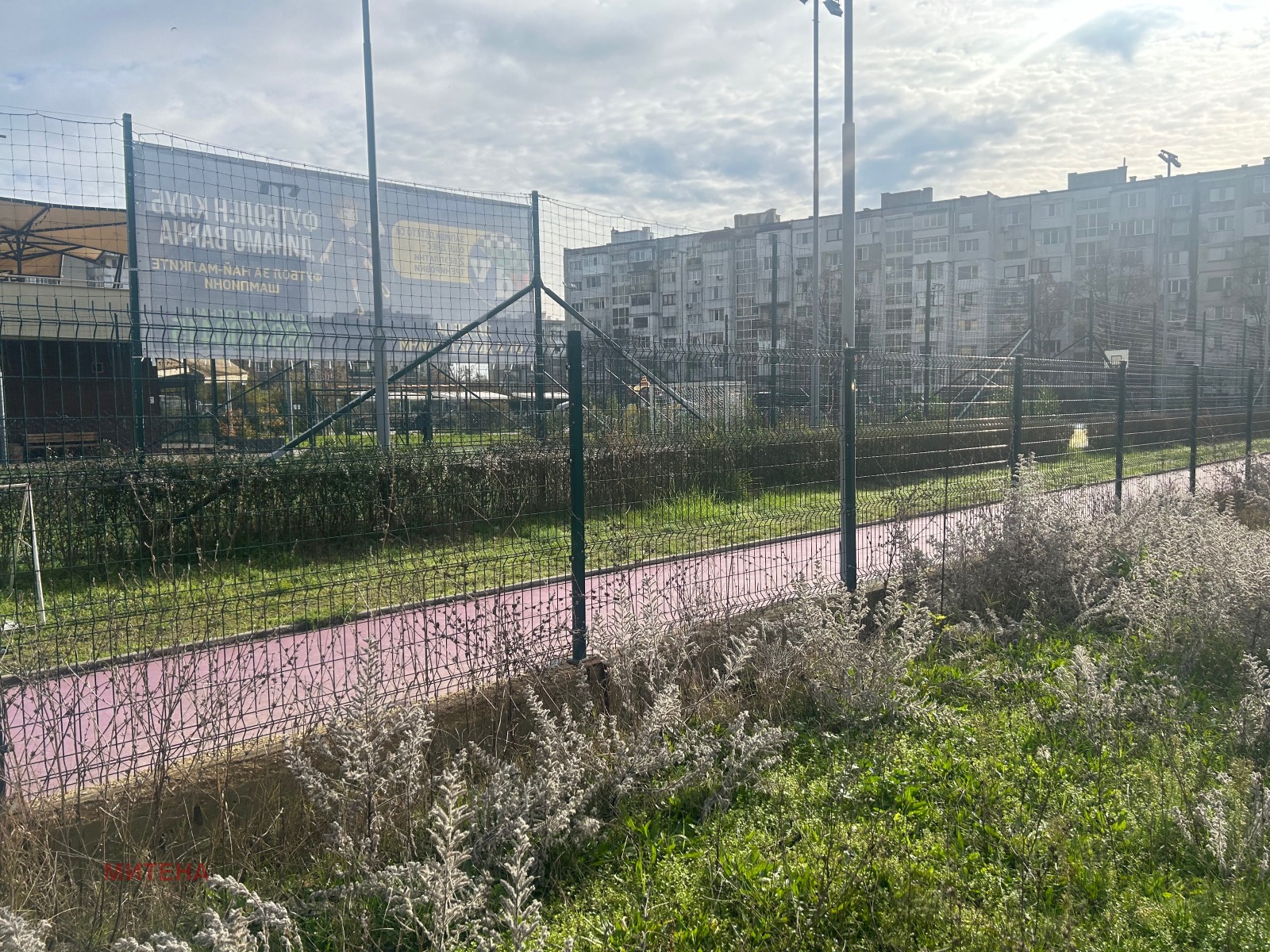 ������� ������ | Imot.bg � ����������� 3