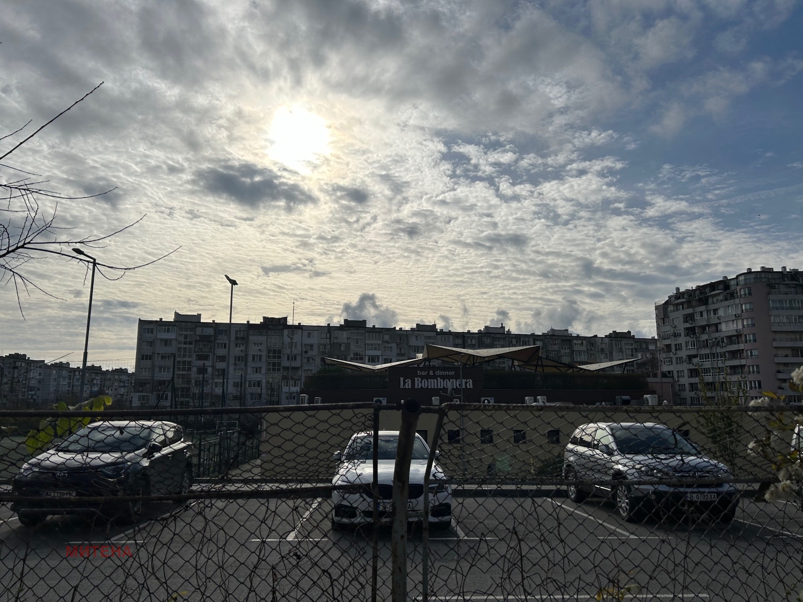 ������� ������ | Imot.bg � ����������� 2