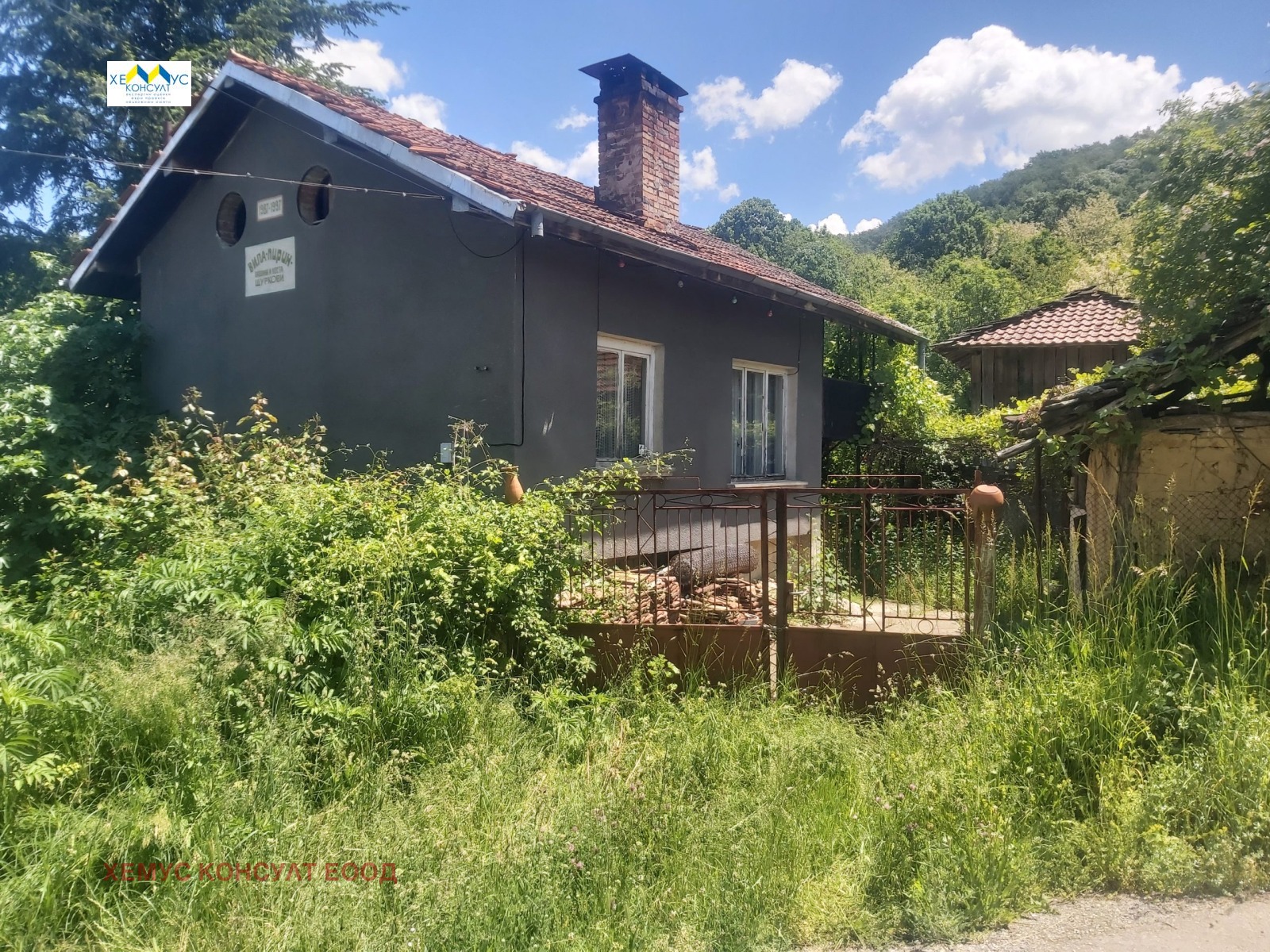 ������� ������ | Imot.bg � ����������� 1