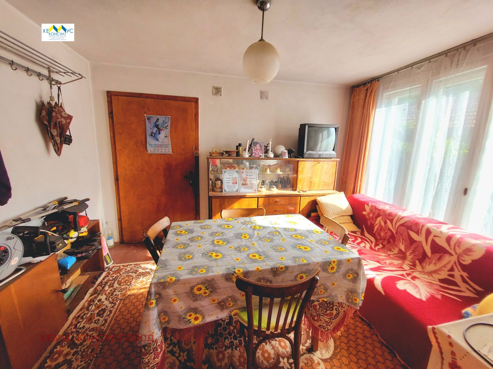 ������� ������ | Imot.bg � ����������� 6
