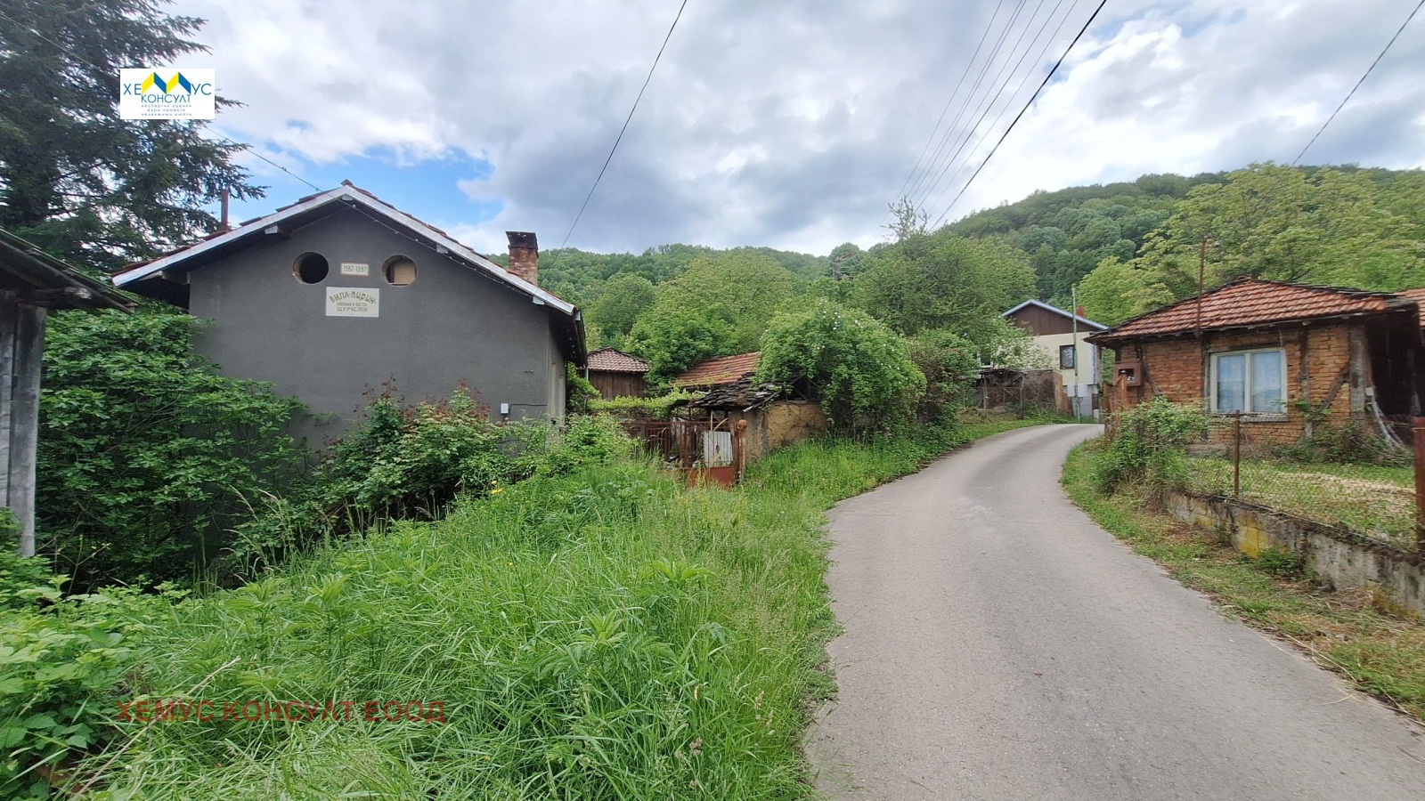 ������� ������ | Imot.bg � ����������� 2