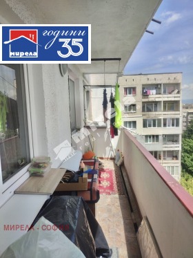 ������� 1-����� | Imot.bg � ����� ������ 8