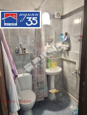 ������� 1-����� | Imot.bg � ����� ������ 3