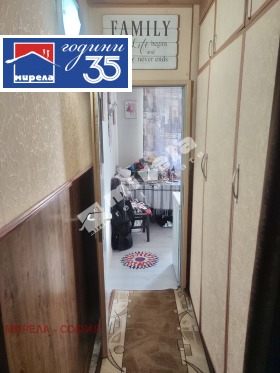������� 1-����� | Imot.bg � ����� ������ 6