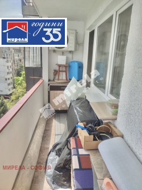������� 1-����� | Imot.bg � ����� ������ 7