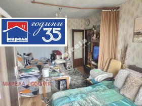 ������� 1-����� | Imot.bg � ����� ������ 2