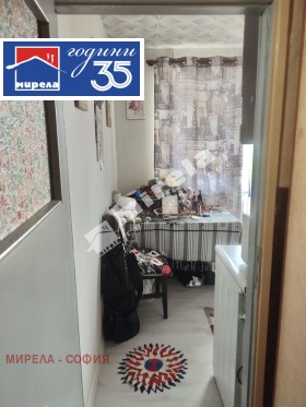 ������� 1-����� | Imot.bg � ����� ������ 4
