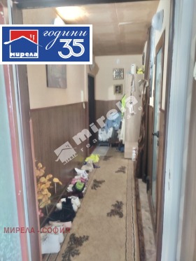 ������� 1-����� | Imot.bg � ����� ������ 5