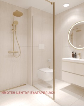 ������� 2-����� | Imot.bg � ����� ������ 16