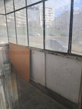 ������� 3-����� | Imot.bg � ����� ������ 8