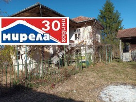 Продажба на имоти в с. Враниловци, област Габрово - изображение 2 