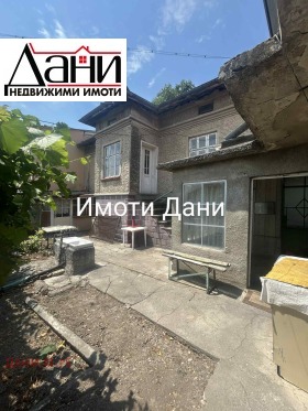 Будинок Дивдядово, Шумен