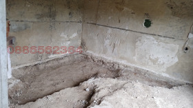 ������� ���� | Imot.bg � ����� ������ 4