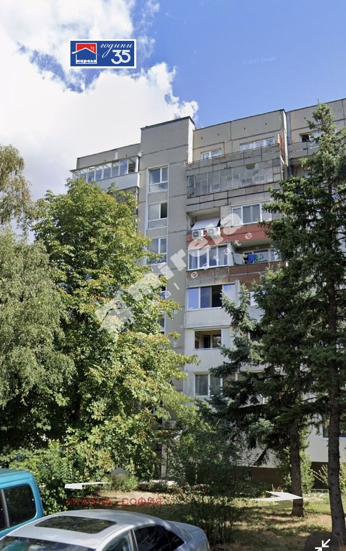 Продава 1-СТАЕН, гр. София, Люлин 5, снимка 9 - Апартаменти - 54556066