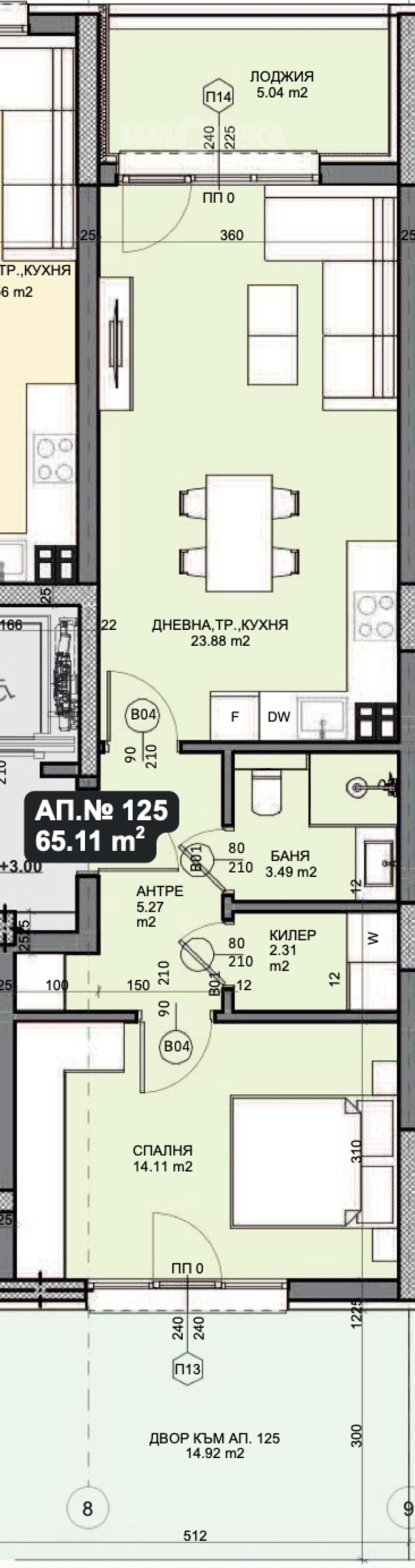 Na prodej  1 ložnice Varna , Galata , 87 m2 | 62967734 - obraz [8]