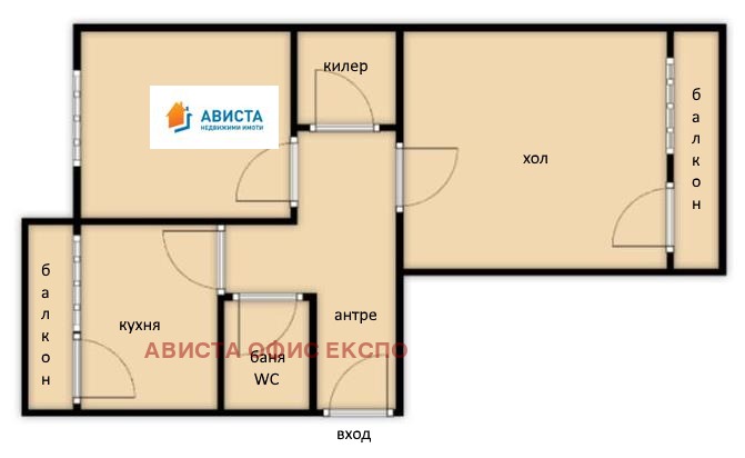Продава 2-СТАЕН, гр. София, Люлин 7, снимка 9 - Апартаменти - 54449576