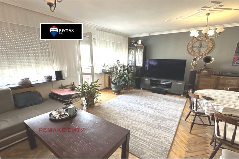 In vendita  2 camere da letto Sofia , Banishora , 105 mq | 70590361 - Immagine [2]