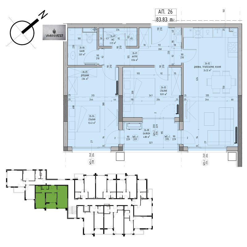 Продава  3-стаен град София , Малинова долина , 102 кв.м | 48853751 - изображение [5]