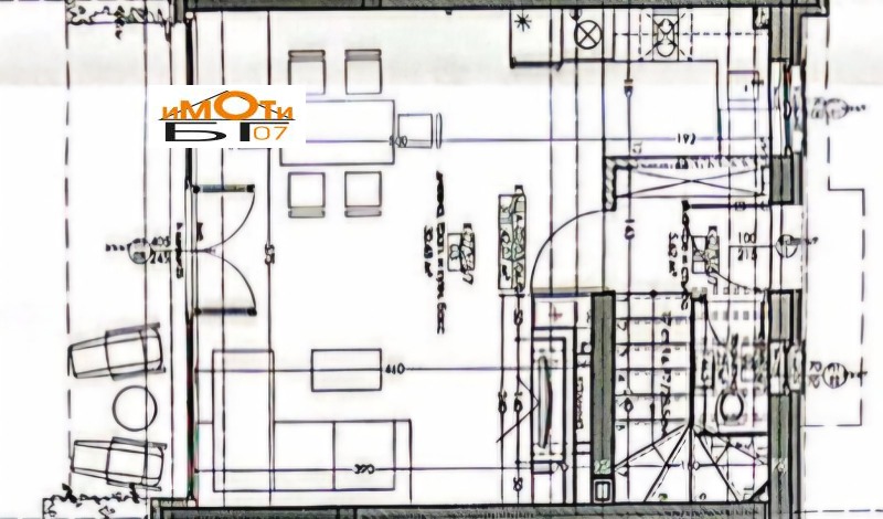 Продава КЪЩА, с. Кокаляне, област София-град, снимка 4 - Къщи - 48785898