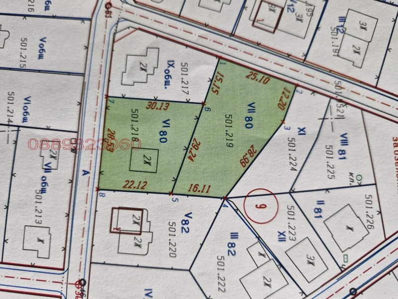 Продава  Парцел, област Бургас, с. Велика •  111 150 € • ID 48351285 — holmes.bg - [1] 