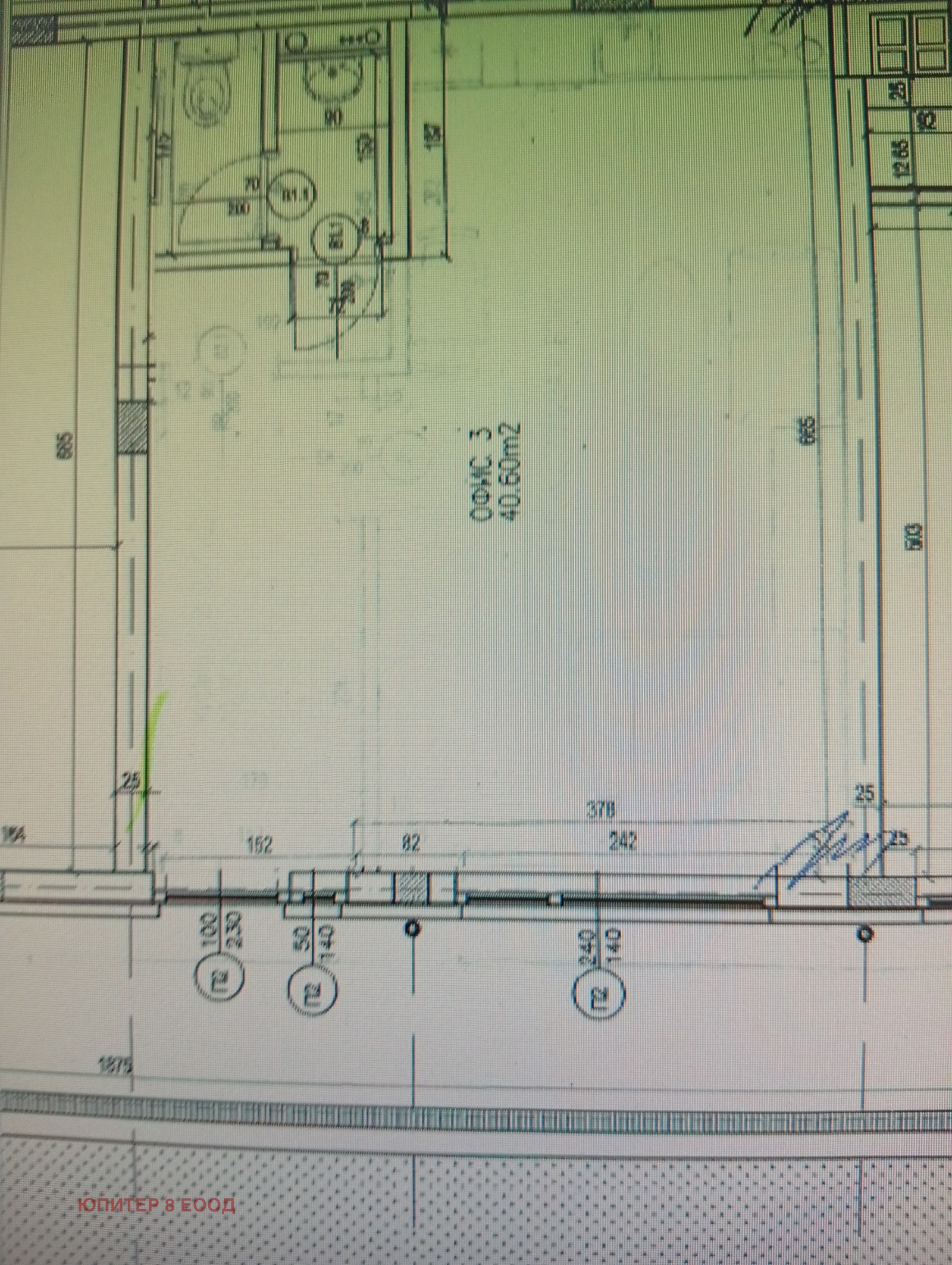 Продава ОФИС, гр. София, Подуяне, снимка 17 - Офиси - 54289528