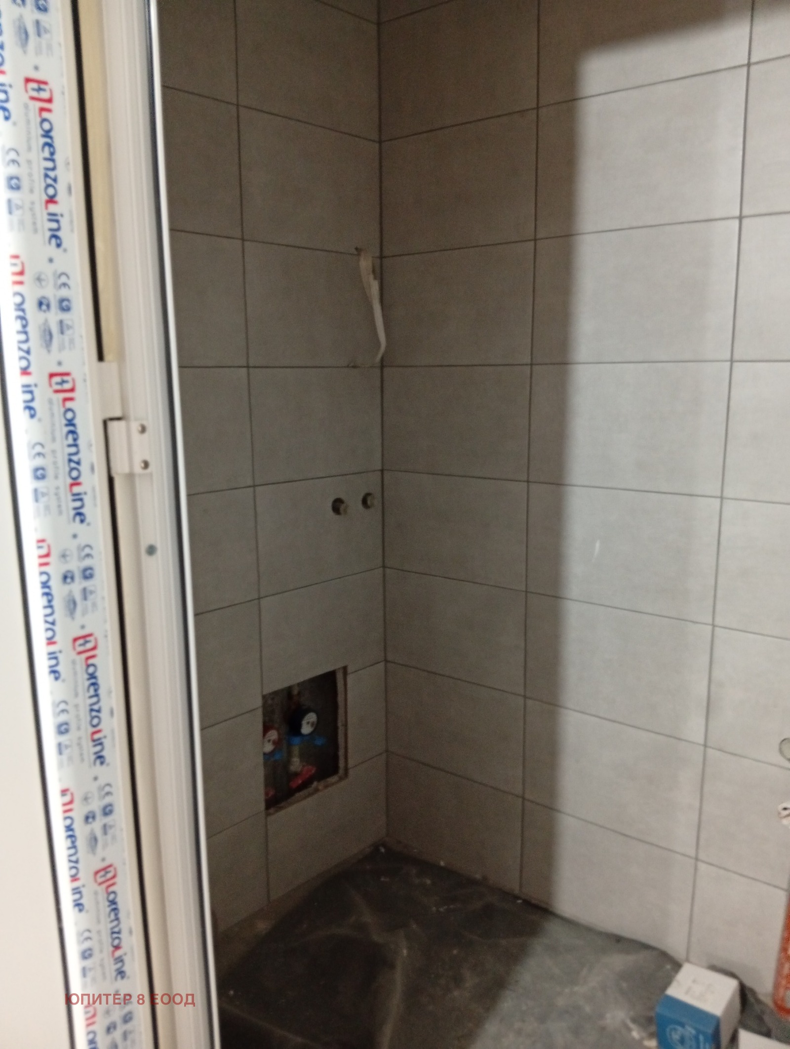 Продава ОФИС, гр. София, Подуяне, снимка 13 - Офиси - 54289528