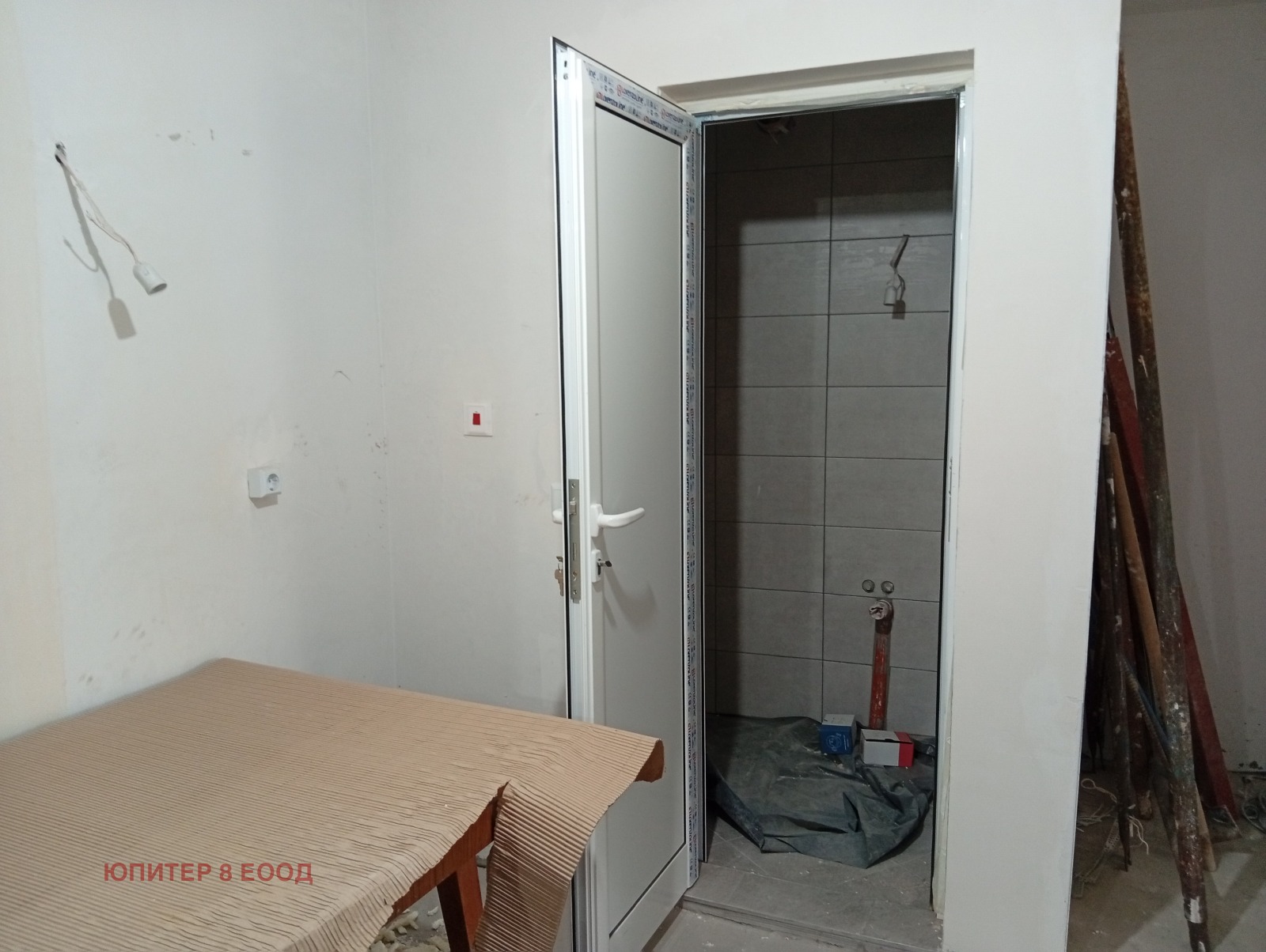 Продава ОФИС, гр. София, Подуяне, снимка 11 - Офиси - 54289528