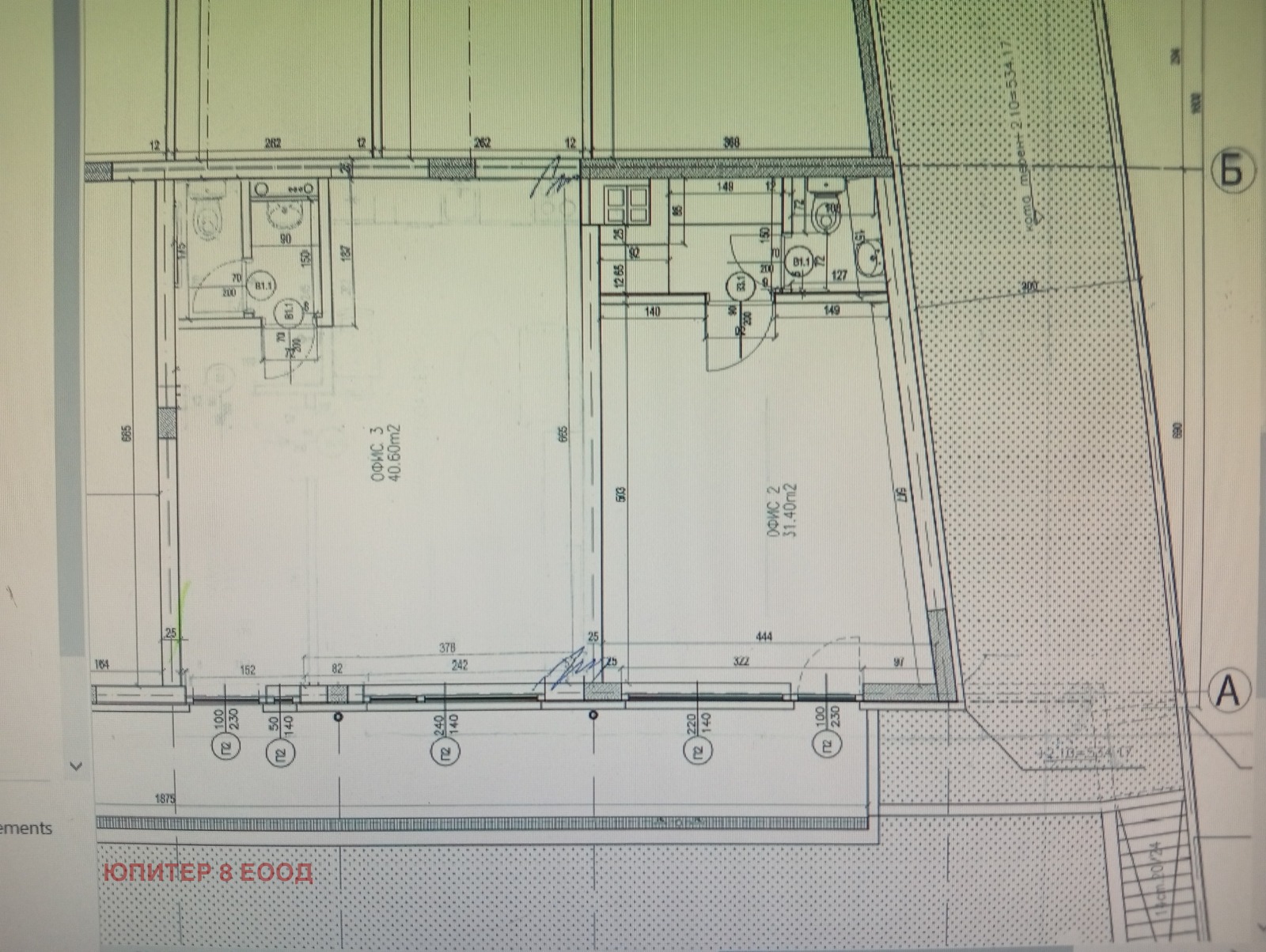 Продава ОФИС, гр. София, Подуяне, снимка 16 - Офиси - 54289528