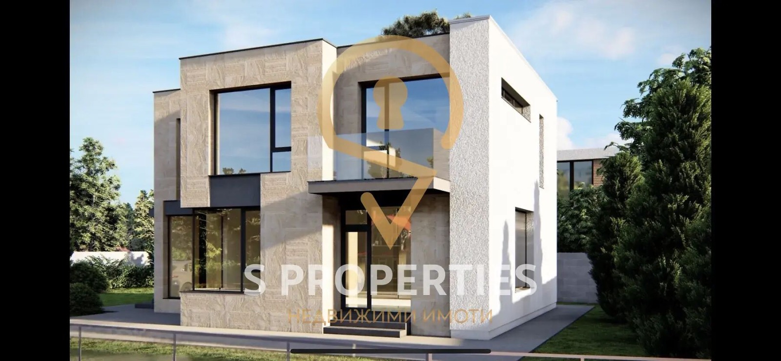 Продава КЪЩА, гр. Варна, м-т Евксиноград, снимка 4 - Къщи - 52196273