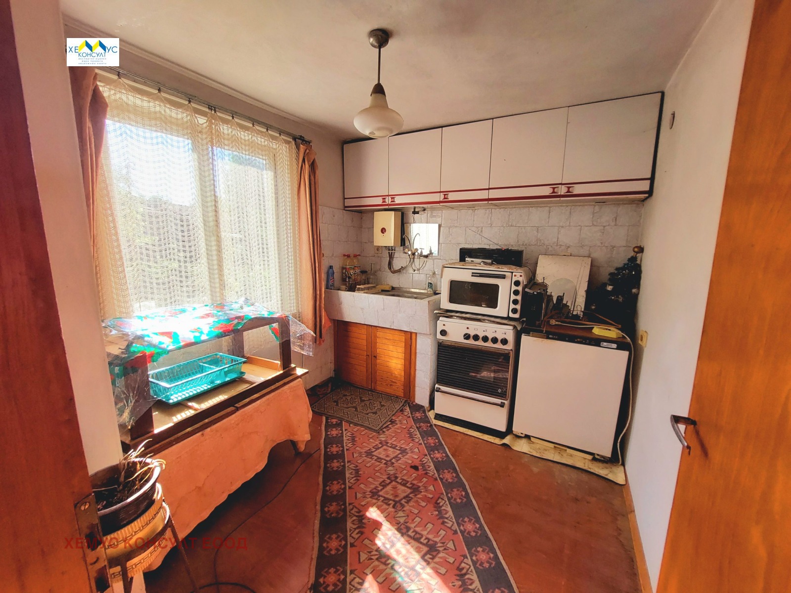 Продава ПАРЦЕЛ, гр. Троян, област Ловеч, снимка 8 - Парцели - 56624506
