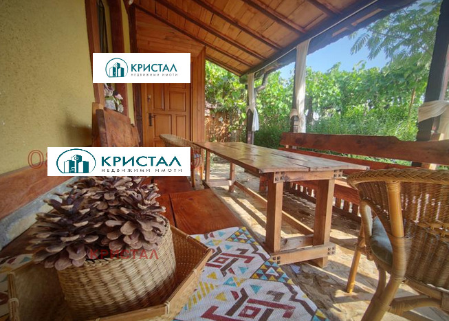 ������� ���� | Imot.bg � ����������� 3