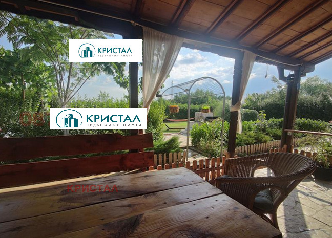 ������� ���� | Imot.bg � ����������� 14