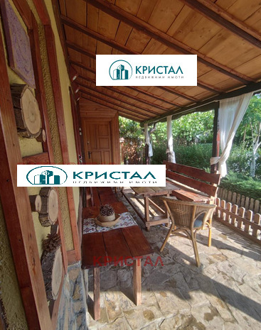 ������� ���� | Imot.bg � ����������� 2