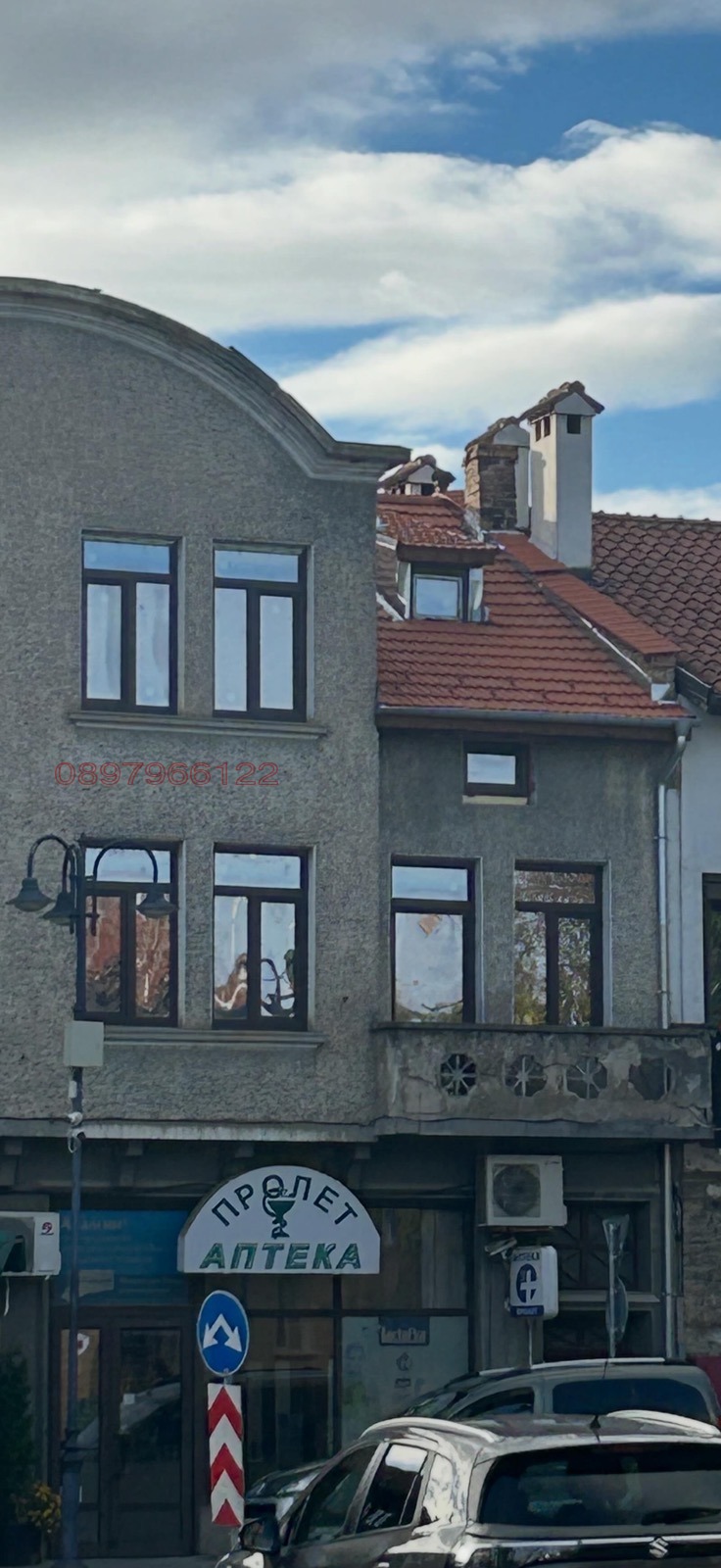 ������� ���� | Imot.bg � ����������� 1
